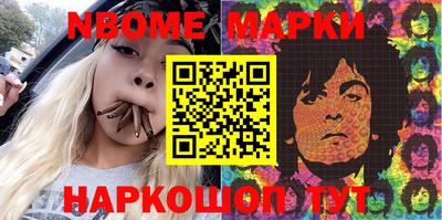 mix Волгодонск