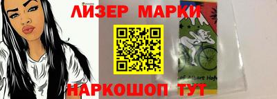 mix Волгодонск