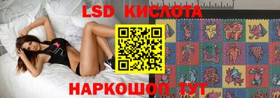 mix Волгодонск