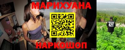 соль ск Волжский