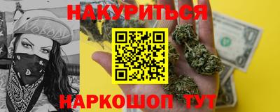 mix Волгодонск