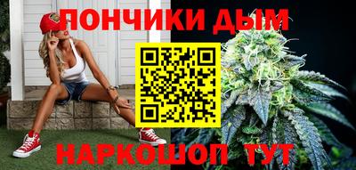 mix Волгодонск
