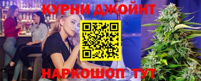 соль ск Волжский