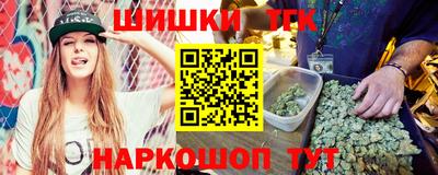 герыч Волжск
