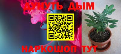 герыч Волжск