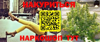 герыч Волжск