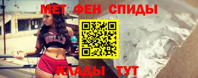 соль ск Волжский