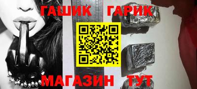 mix Волгодонск