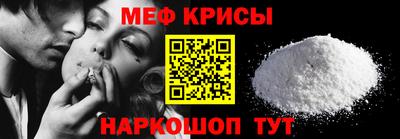 герыч Волжск