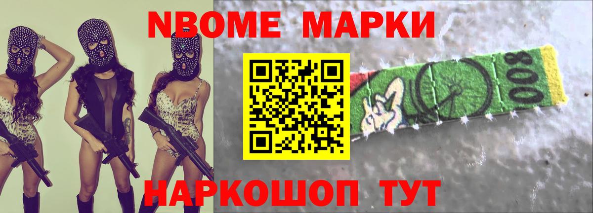 Карасук    зеркало  Вход с VPN  LSD-25 экстази кислота  ЛСД экстази кислота 